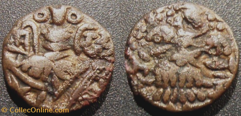 Indes Kashemir dynastie post hunniques 1 Stater monnaies monde indes kashemir dynastie post hunniques 1 stater