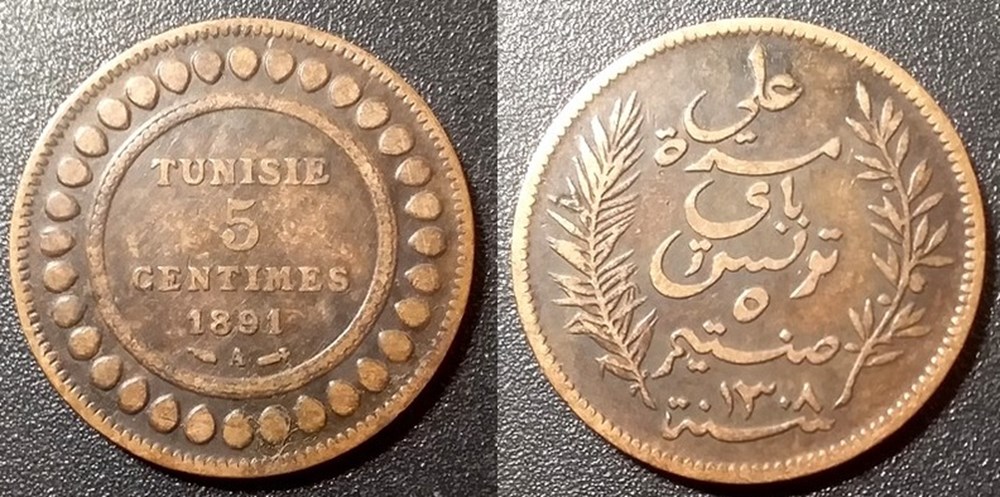 Tunisie 5 Centimes 1891A monnaies colonies francaises tunisie 5 centimes 1891a