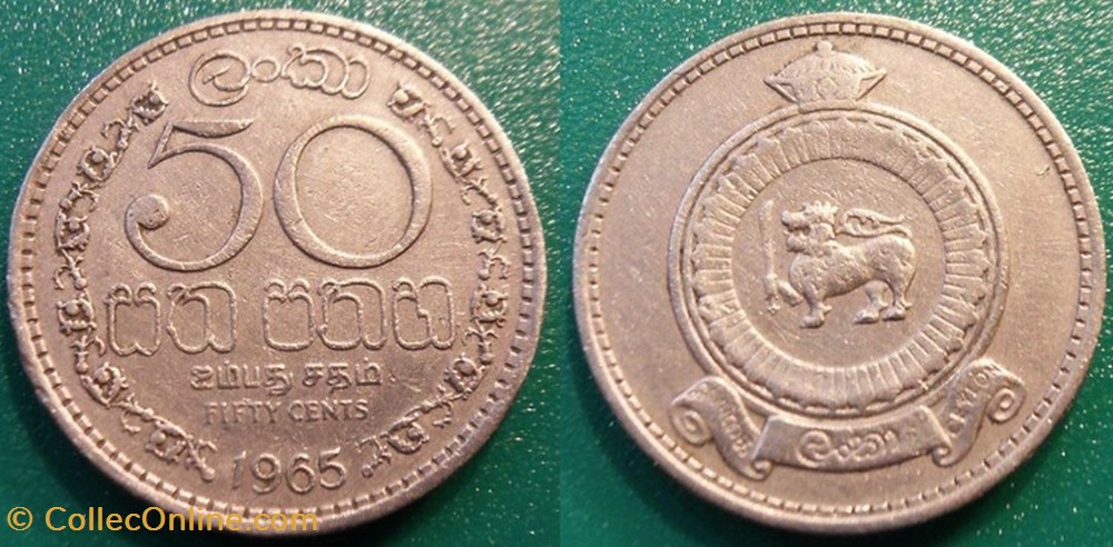 50 Cents 1965 monnaie monde sri lanka 50 cents 1965