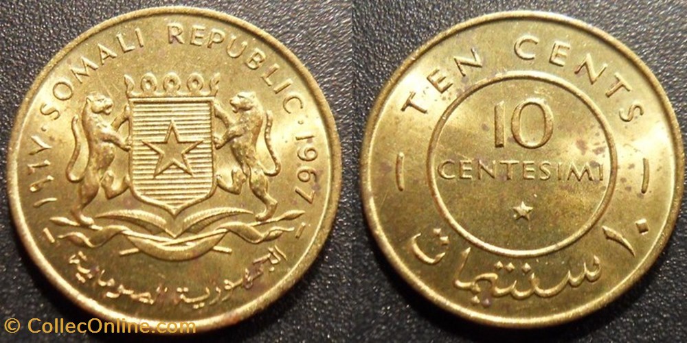 10 Centesimi 1967 monnaies monde somalie 10 centesimi 1967