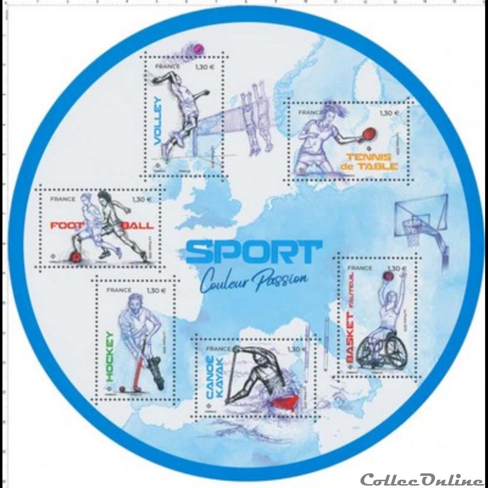 timbre france 2019 sport couleur passion