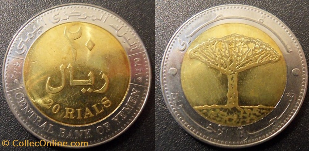 20 Riyals 1425 soit 2004 monnaies monde yemen 20 riyals 1425 soit 2004