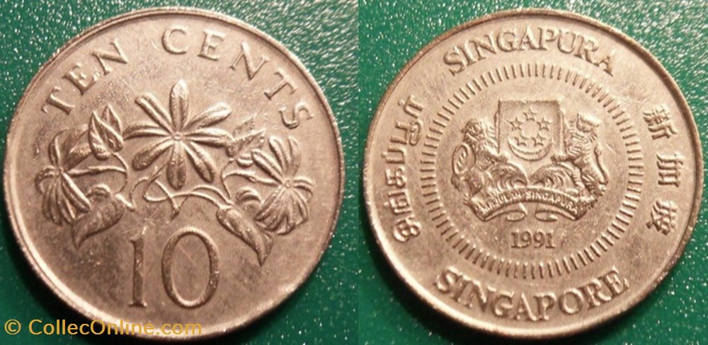 10 Cents 1991 monnaie monde singapour 10 cents 1991