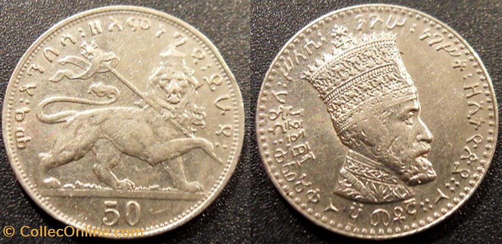 monnaies monde ethiopie 50 matonas 1923 haile selassie soit 1931