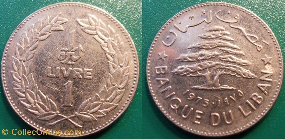 monnaie monde liban 1 livre 1975