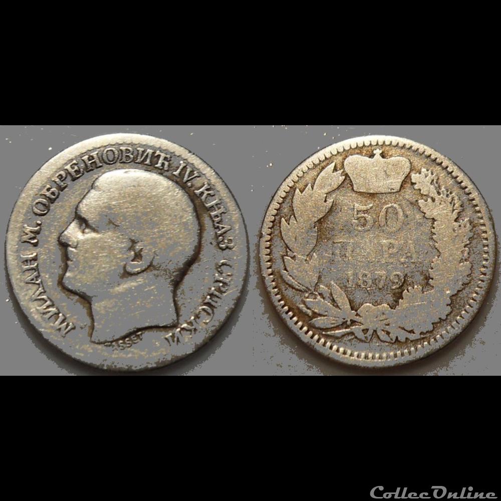 Serbie 50 Para 1879 monnaie monde gauloise serbie 50 para 1879