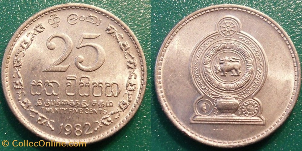 monnaie monde sri lanka 25 cents 1982