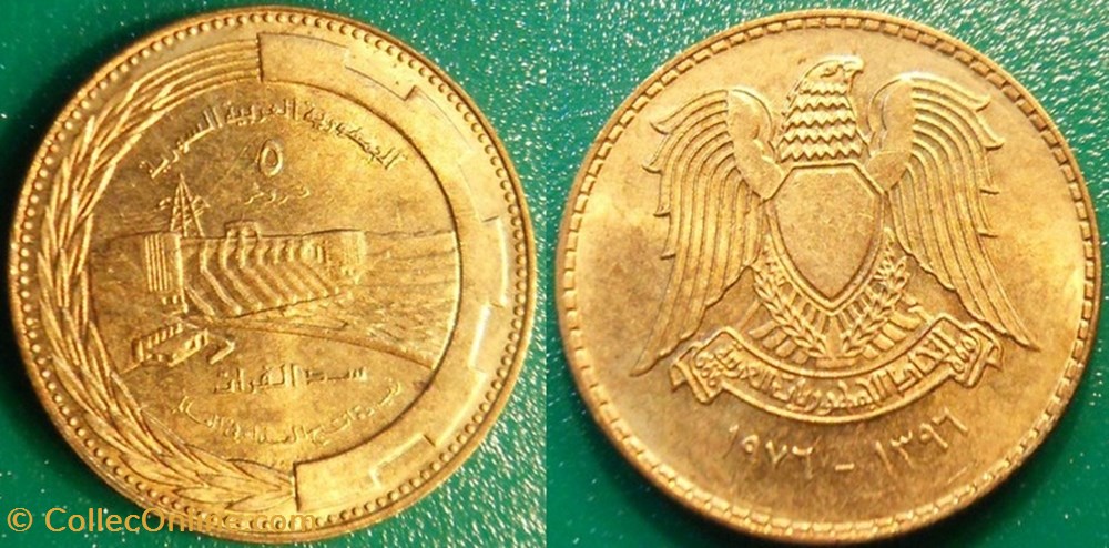 5 Piatres 13976 soit 1976 monnaies monde syrie 5 piatres 13976 soit 1976