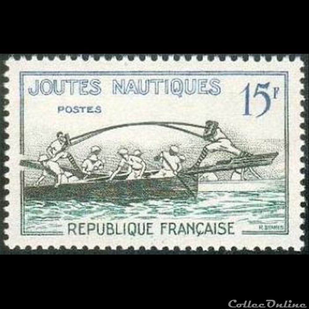 1958 Jeu de boules, joutes nautiques, tir à l'arc, lutte bretonne 4 timbre france assignat 1958 jeu de boules joutes nautiques tir a arc lutte bretonne