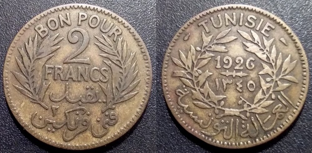 Tunisie 2 Francs 1926 Torche monnaies colonies francaises tunisie 2 francs 1926 torche
