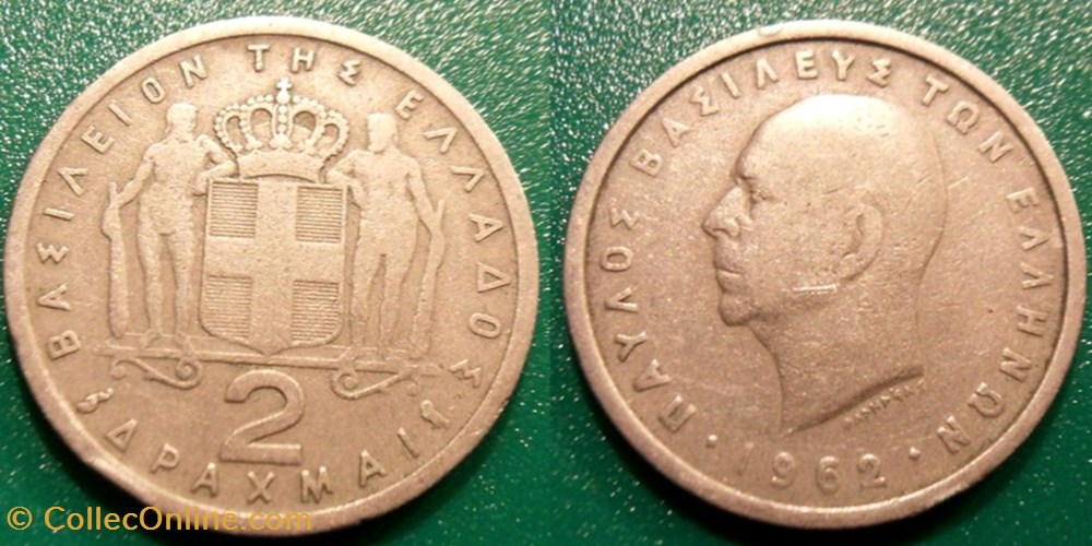 2 Drachmai 1962 monnaie monde grece 2 drachmai 1962