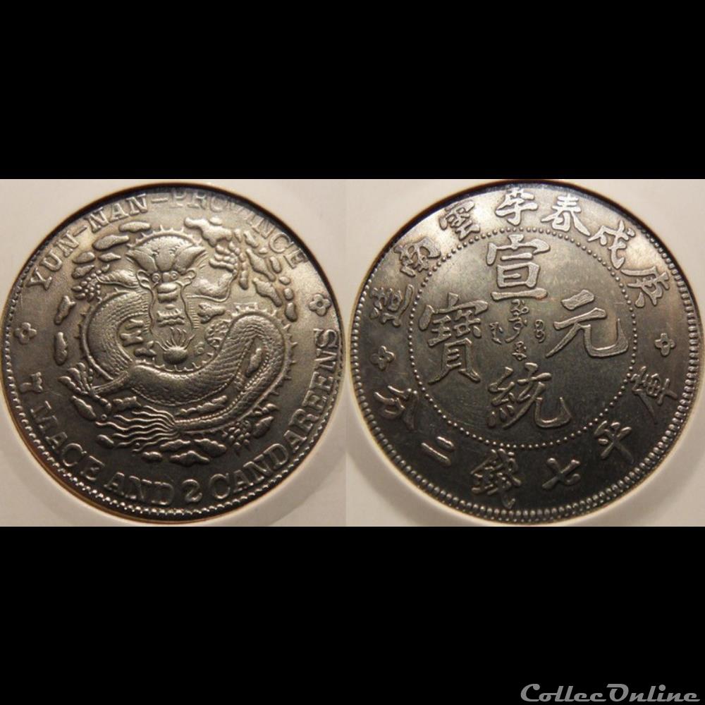Chine Yun-Nan 1 Dollar Faux? monnaie antique romaine chine yun nan 1 dollar faux