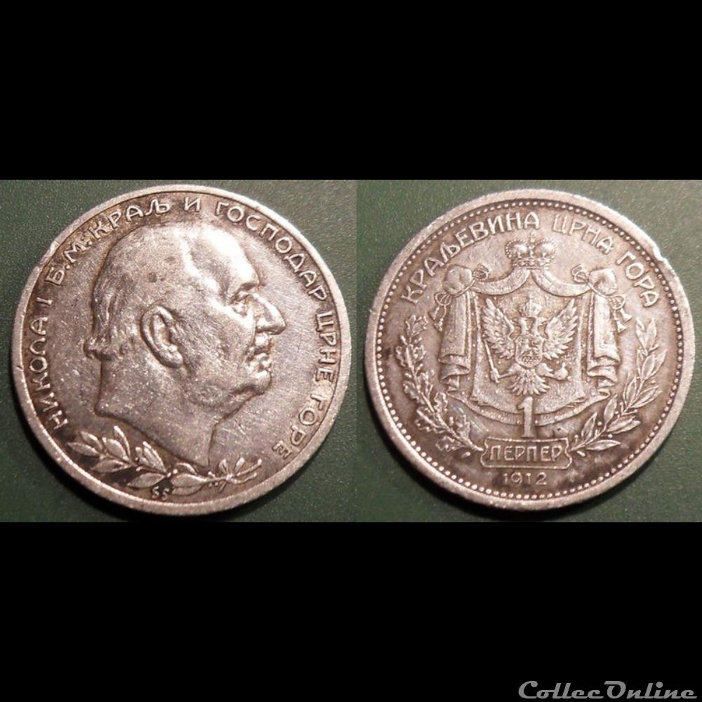Montenegro 1 Perper 1912 monnaie antique romaine montenegro 1 perper 1912