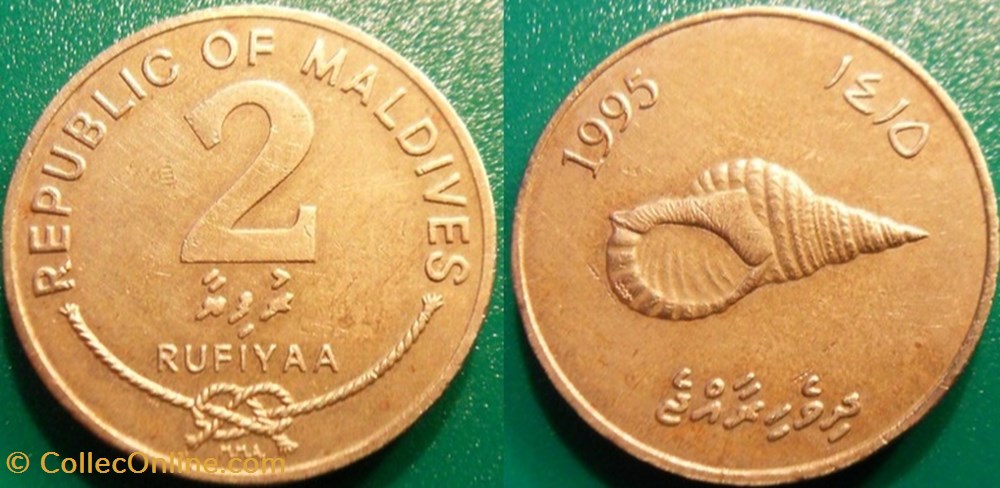 2 Rufiyaa 1415 soit 1995 monnaie monde maldife 2 rufiyaa 1415 soit 1995