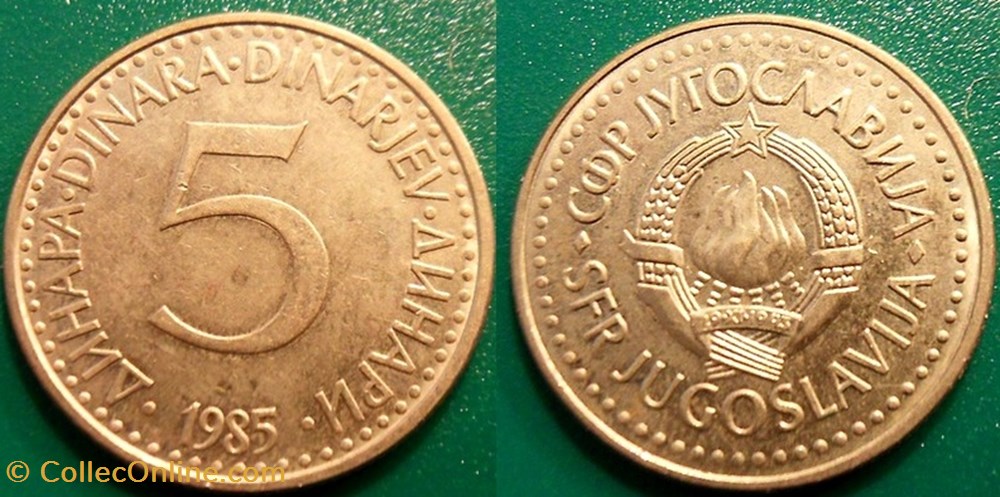 5 Dinars 1985 monnaie monde yougoslavie 5 dinars 1985