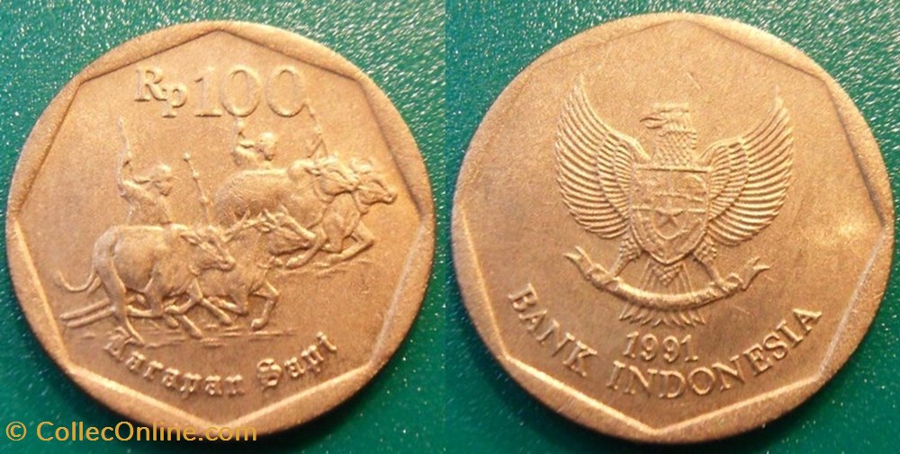 100 Rupiah 1991 monnaie monde indonesie 100 rupiah 1991