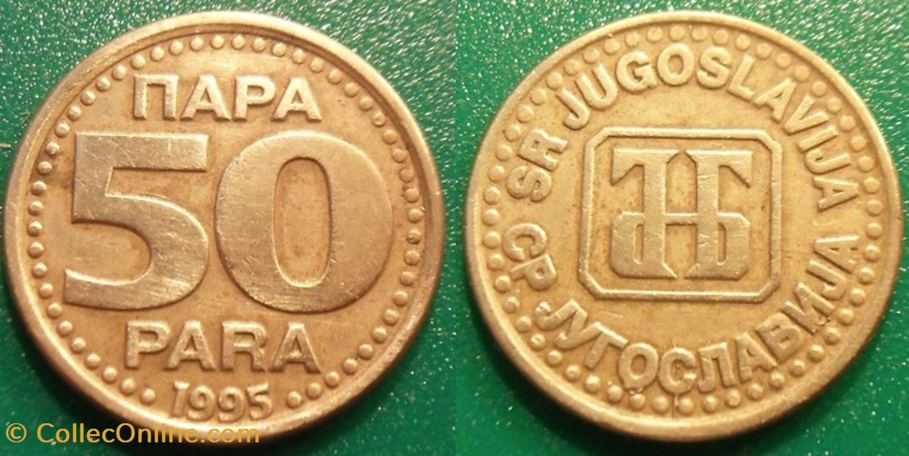 50 Para 1995 monnaie monde yougoslavie 50 para 1995