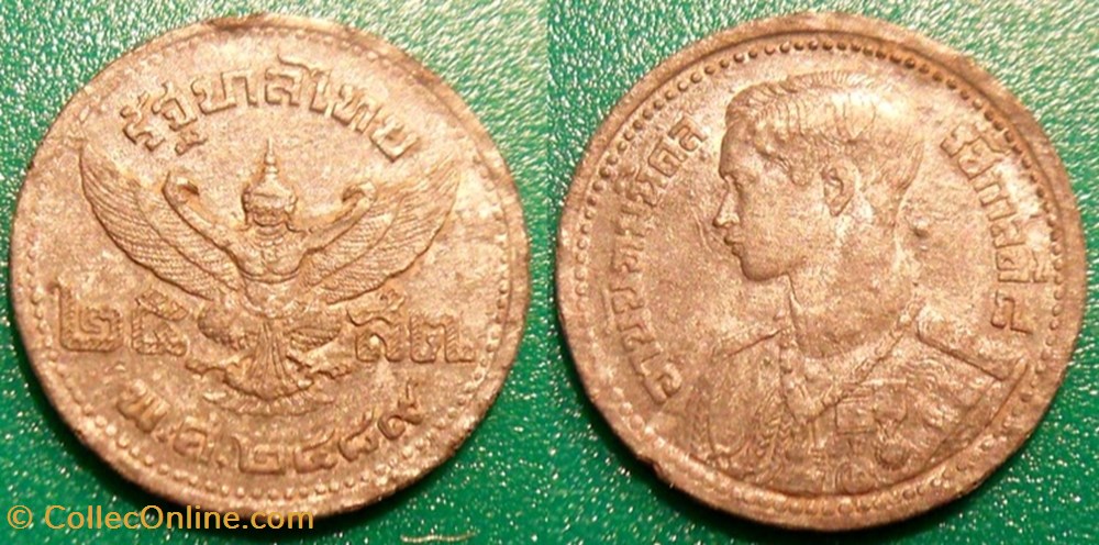 25 satang 1946 Rama VIII monnaies monde thailande 25 satang 1946 rama viii