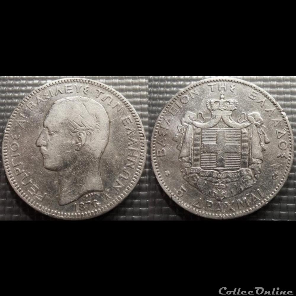 Grèce 5 Drachmes 1876 A monnaie france moderne grece 5 drachmes 1876 a