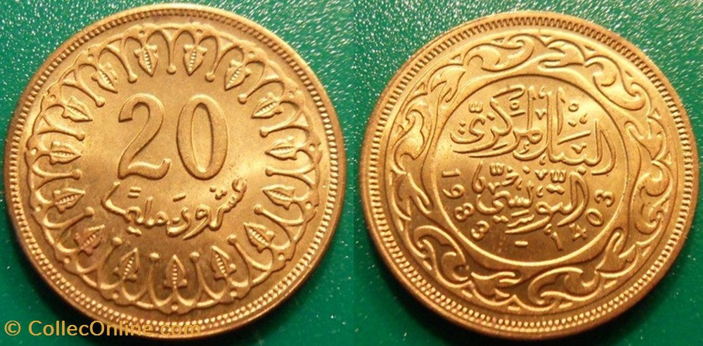 monnaie monde tunisie 20 millimes 1403 soit 1983