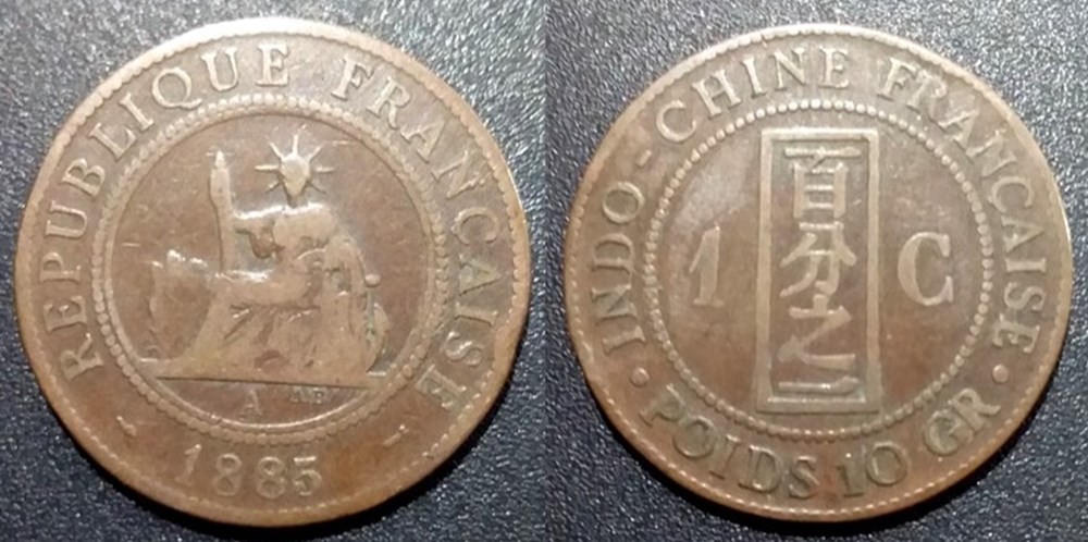 Indochine 1 cent 1885 A monnaies colonies francaises indochine 1 cent 1885 a