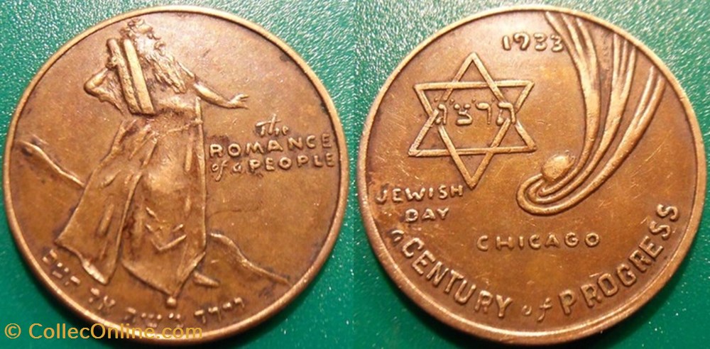 e- J etr USA Chicago 1933 Century Progress Jewish Day monnaies paranumismatique jetons poids e j etr usa chicago 1933 century progress jewish day