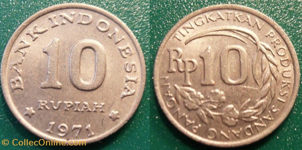 10 Rupiah 1971 monnaie monde indonesie 10 rupiah 1971
