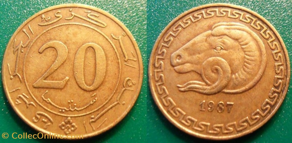 20 Centimes 1987 monnaie monde algerie 20 centimes 1987