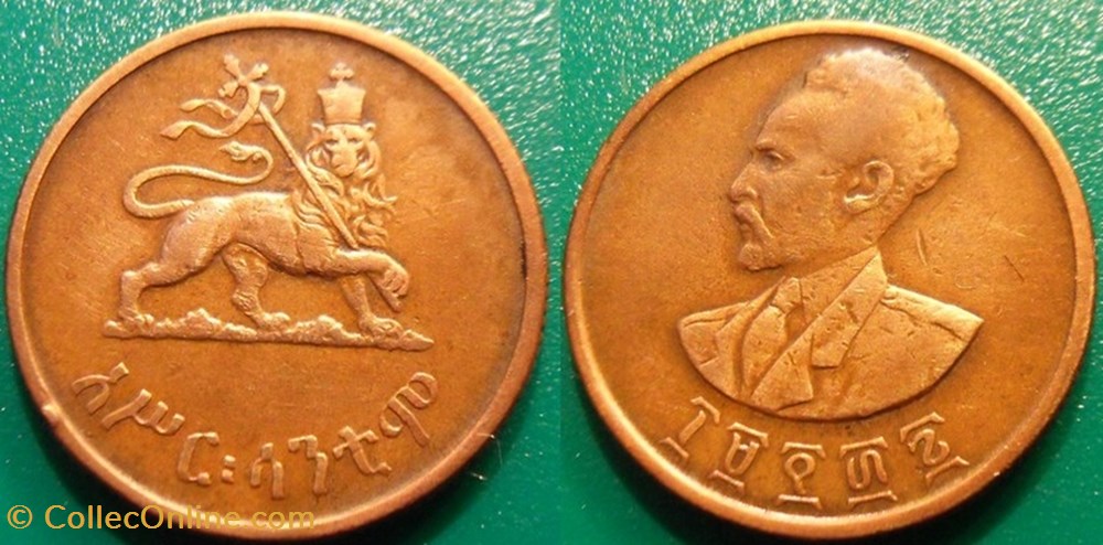 5 Santeem 1936 soit 1944 monnaie monde ethiopie 5 santeem 1936 soit 1944