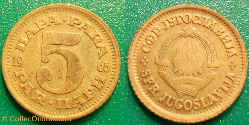 5 Para 1965 monnaie monde yougoslavie 5 para 1965