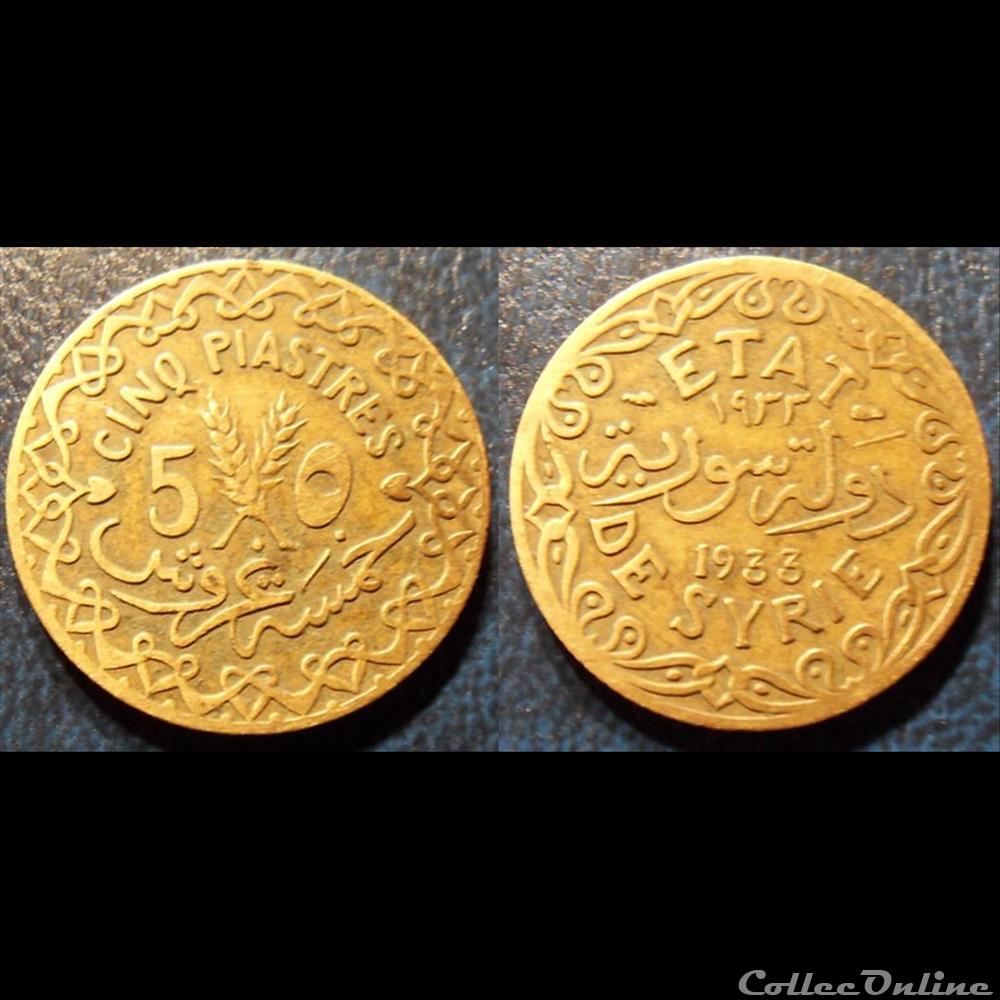 Syrie 5 Piastres Etat de Syrie 1933 aile monnaies colonies francaises syrie 5 piastres etat de syrie 1933 aile