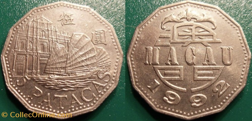 5 Patacas 1992 monnaie monde macao 5 patacas 1992