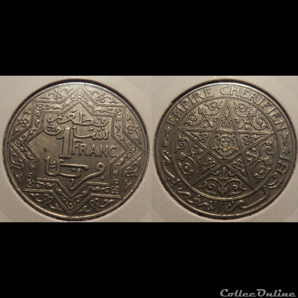 monnaie france colony maroc systeme monetaire francais