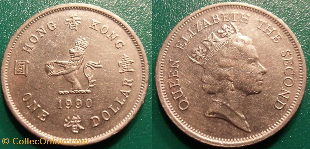 1 Dollar 1990 monnaie monde hong kong 1 dollar 1990