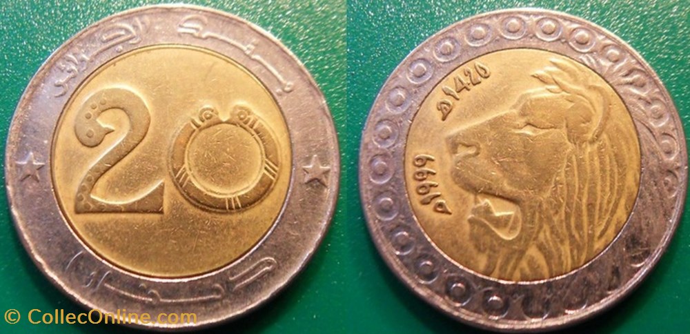 20 Dinars 1420 soit 1999 monnaie monde algerie 20 dinars 1420 soit 1999