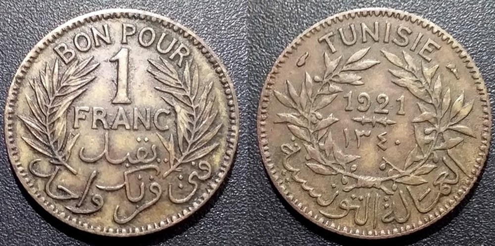 Tunisie 1 Franc 1921 monnaies colonies francaises tunisie 1 franc 1921