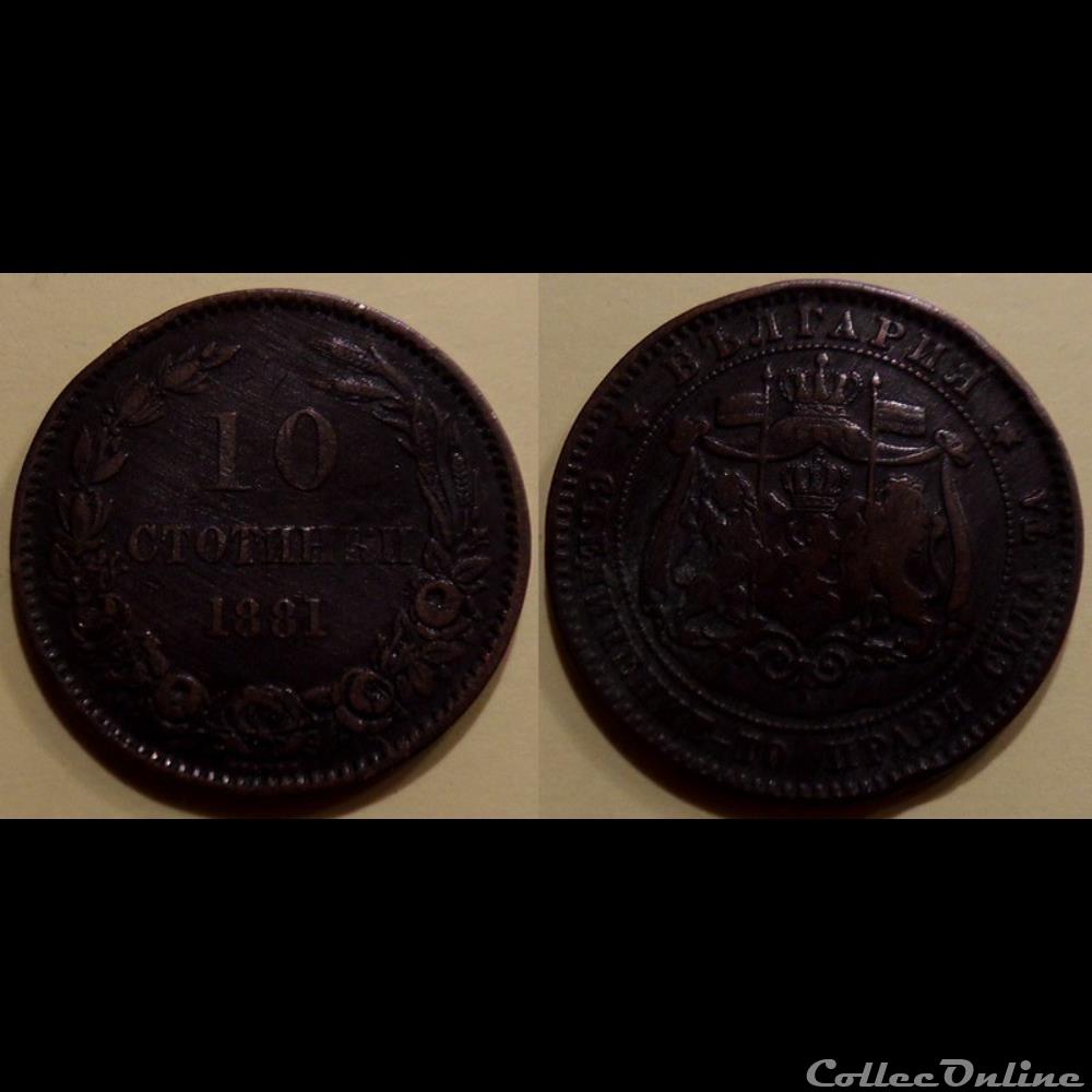 Bulgarie 10 Stotinki 1881 monnaie monde bulgarie 10 stotinki 1881