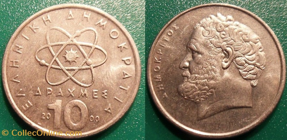 10 Drachmes 2000 monnaie monde grece 10 drachmes 2000