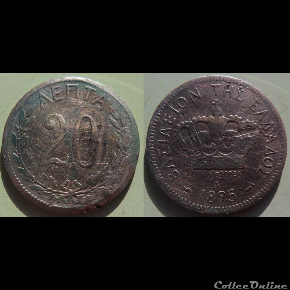Grèce 20 Lepta 1895 monnaie monde grece 20 lepta 1895