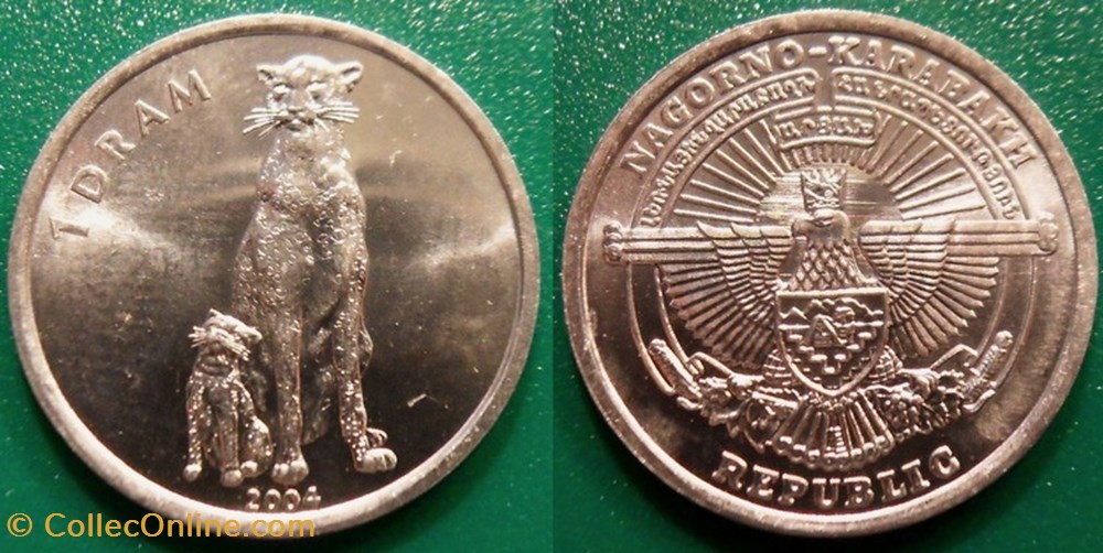 1 Dram 2004 monnaie monde 1 dram 2004