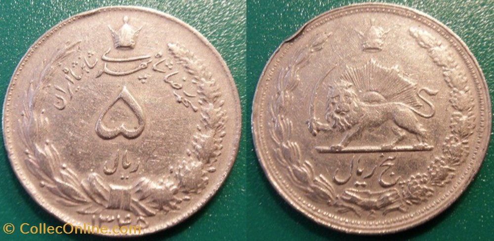 5 Rials 1345 soit 1966 monnaie monde iran 5 rials 1345 soit 1966