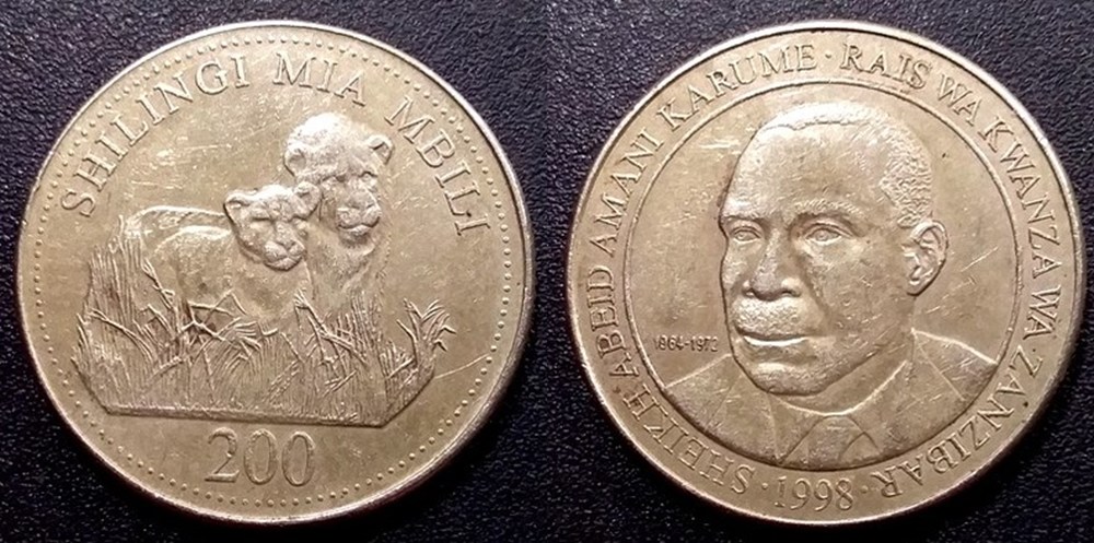 200 Shilingi 1998 monnaies monde tanzanie 200 shilingi 1998