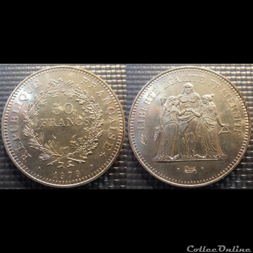 Nb 50 francs Hercule 1979 41mm 30g monnaie france moderne nb 50 francs hercule 1979 41mm 30g