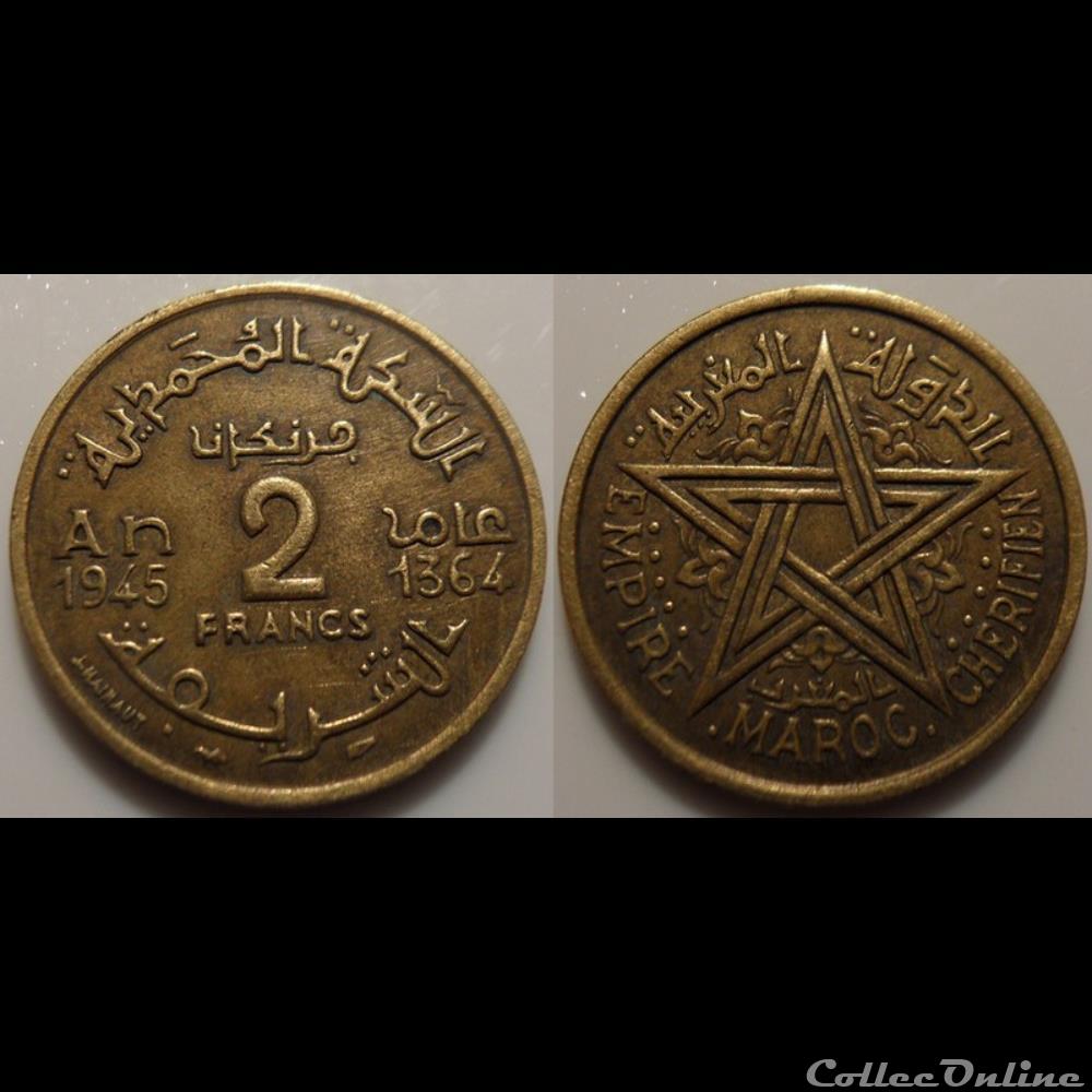 Maroc Système monétaire Français 2 Francs 1945 monnaie france colony maroc systeme monetaire francais 2 francs 1945