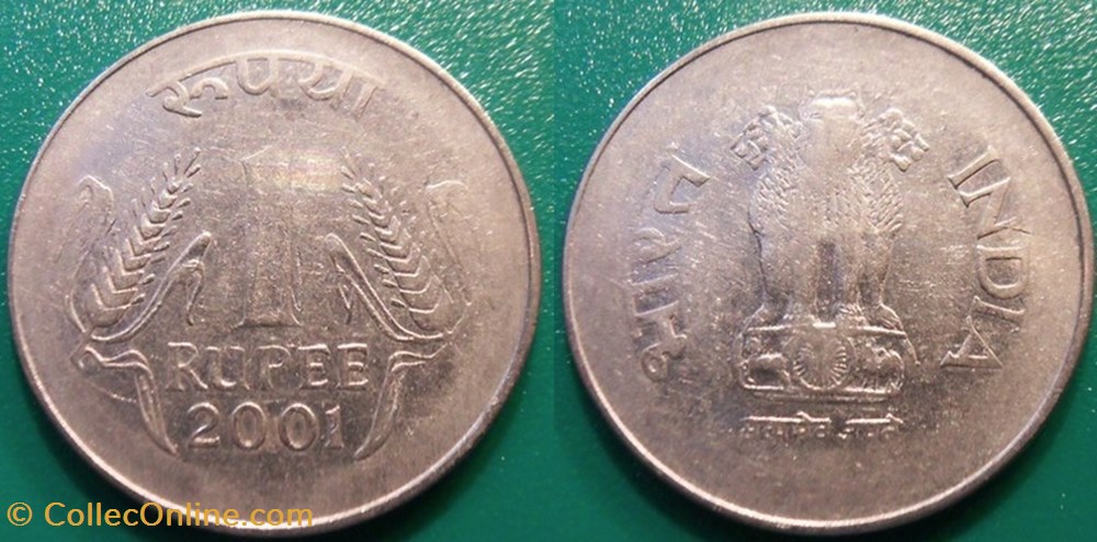 monnaie monde inde 1 roupie 2001 calcutta