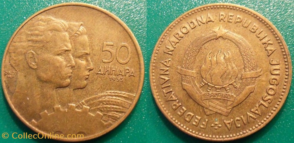 50 Dinars 1955 monnaie monde yougoslavie 50 dinars 1955
