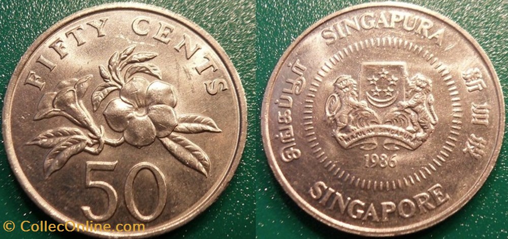 50 Cents 1986 monnaie monde singapour 50 cents 1986
