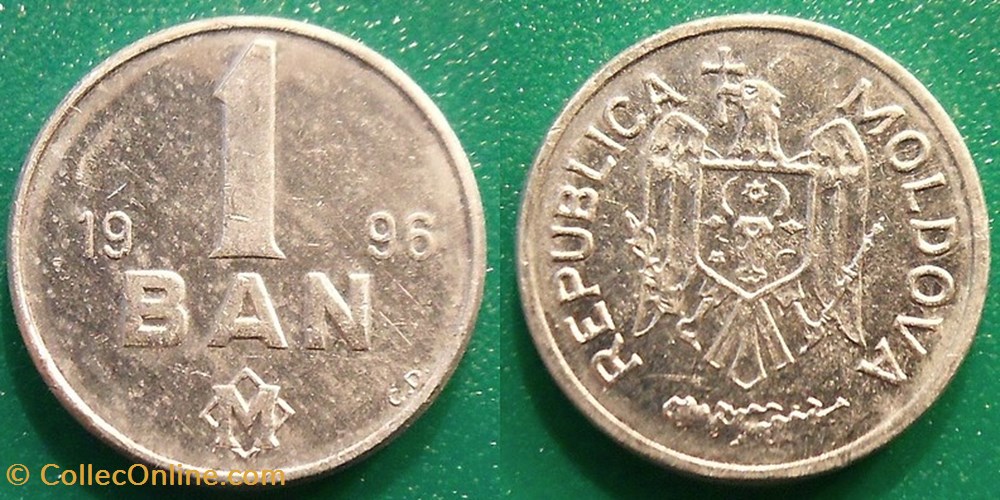 1 Ban 1996 monnaie monde moldavie 1 ban 1996