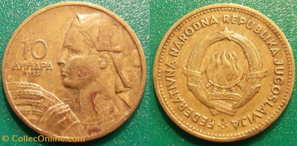 10 Dinars 1955 monnaie monde yougoslavie 10 dinars 1955