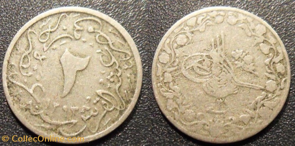 monnaies monde egypte 2 10 qirsh 1293 abdul hamid ii